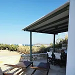 Flora & Agelos Studios * Chrisi Akti (Paros)