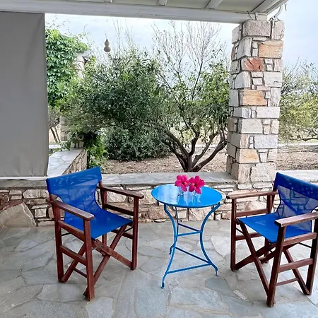 Flora & Agelos - Paros Χρυσή Ακτή