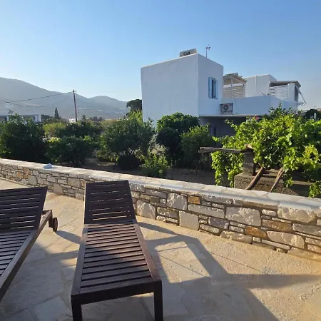 Flora & Agelos Studios Chrisi Akti (Paros)